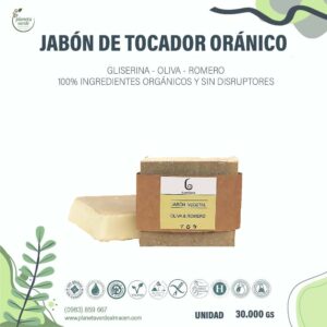 Jabón de tocador Orgánico Romero y Oliva