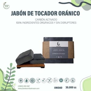 Jabón de tocador Orgánico - carbón activado - glicerina