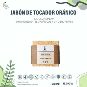 Jabón de tocador Orgánico - Sal del Himalaya