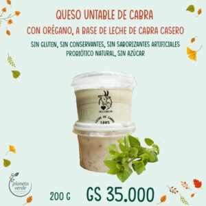 Queso Untable de Cabra - Orégano
