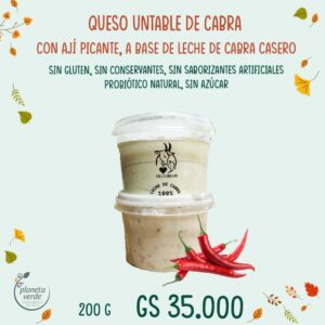 Queso Untable de Cabra - Ají Picante