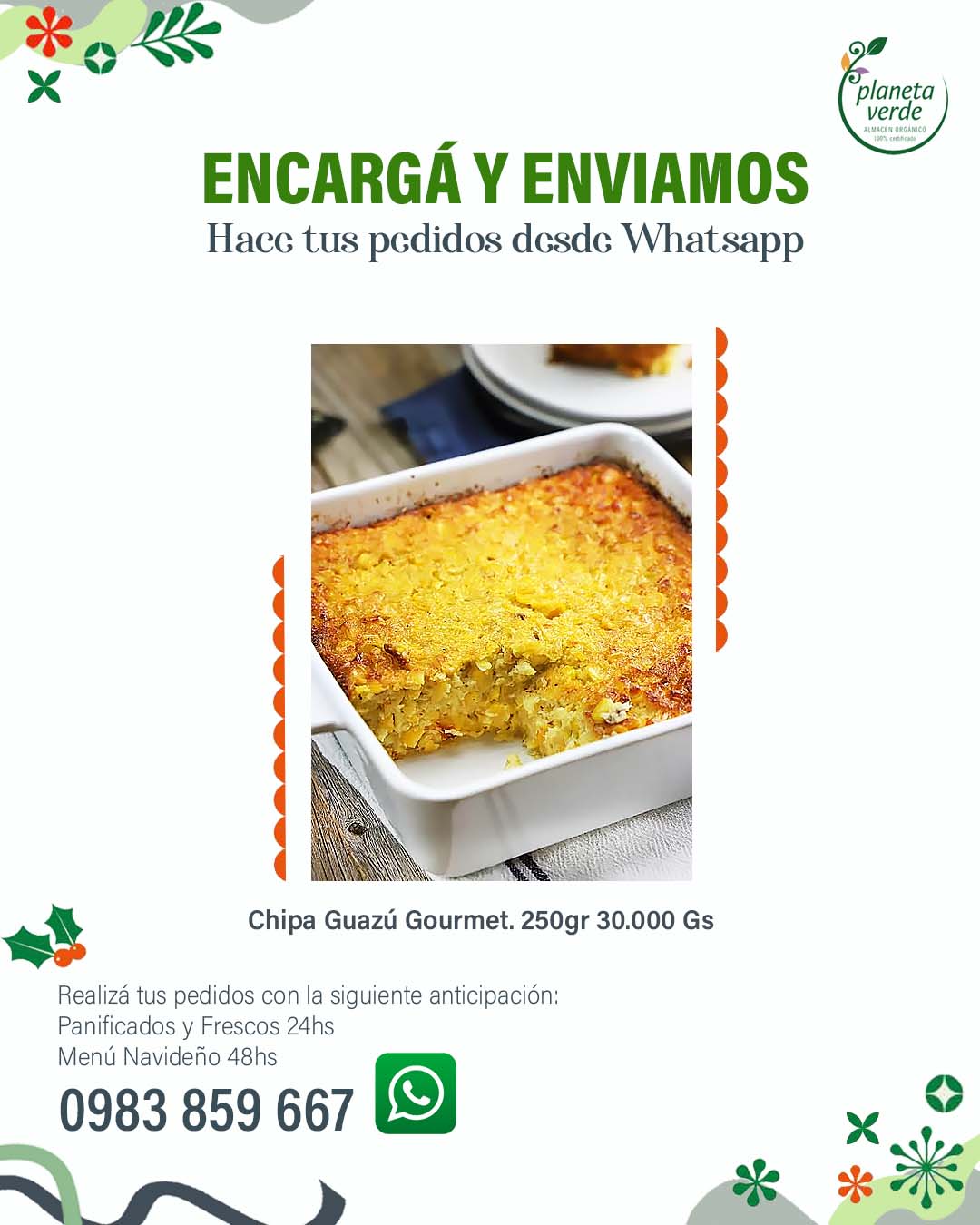 Chipa Guazú Gourmet